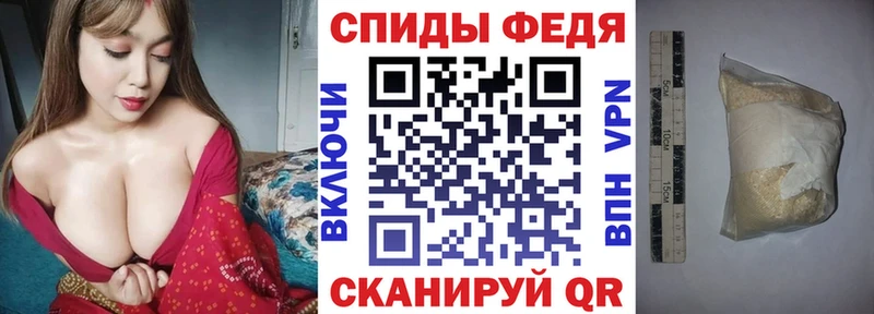 АМФЕТАМИН Розовый  МЕГА рабочий сайт  Билибино 