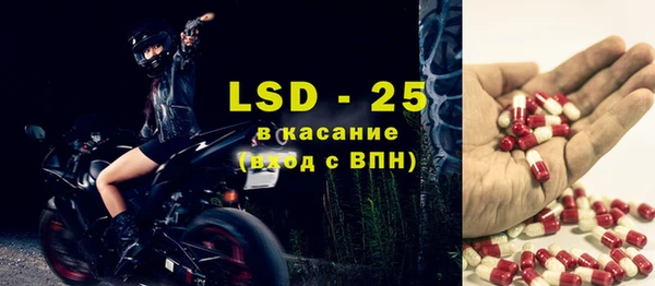MDMA Premium VHQ Алзамай