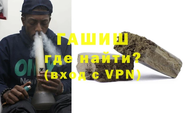 экстази Алексеевка