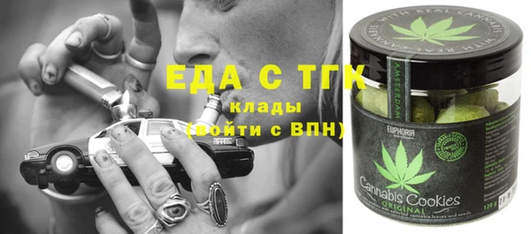 ГАЛЛЮЦИНОГЕННЫЕ ГРИБЫ Алексин