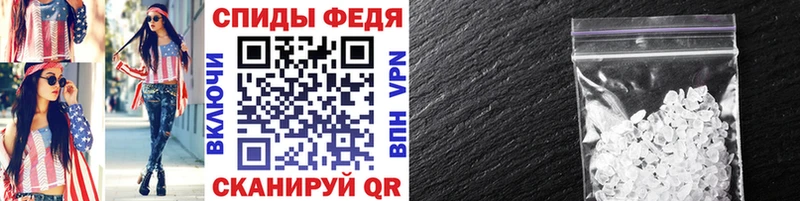ОМГ ОМГ ТОР  Билибино  Метамфетамин Декстрометамфетамин 99.9%  купить  