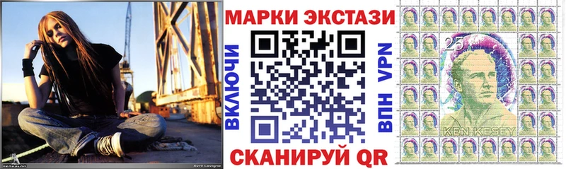 блэк спрут ссылки  Билибино  Марки N-bome 1,8мг 
